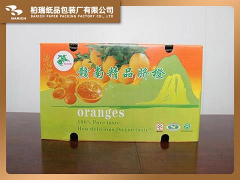产品展示